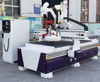 WS-A1325 Carrousel ATC Wood CNC Router Machine With Auto Tools Changer