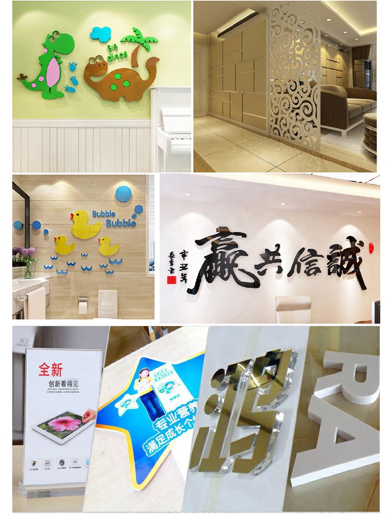 ccd cutting sample 1