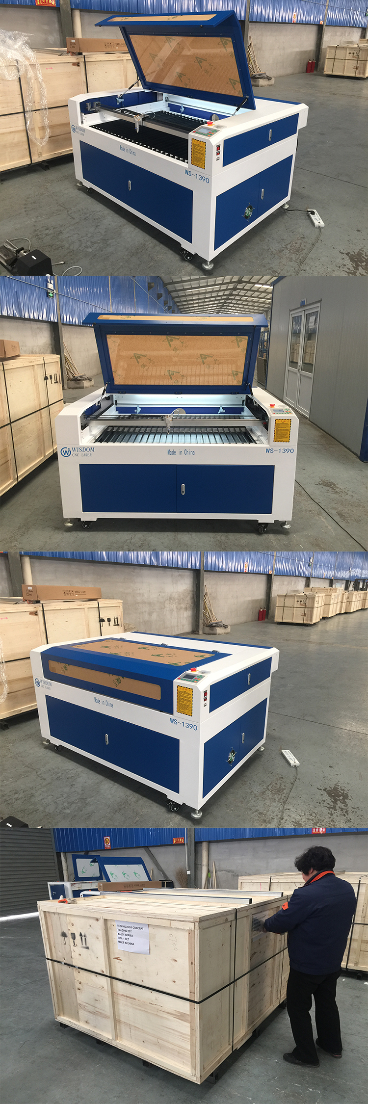 WS-1390 laser machine-1