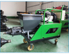 Hot Sale Small Size Multi Function Cement Mortar Spraying Machine