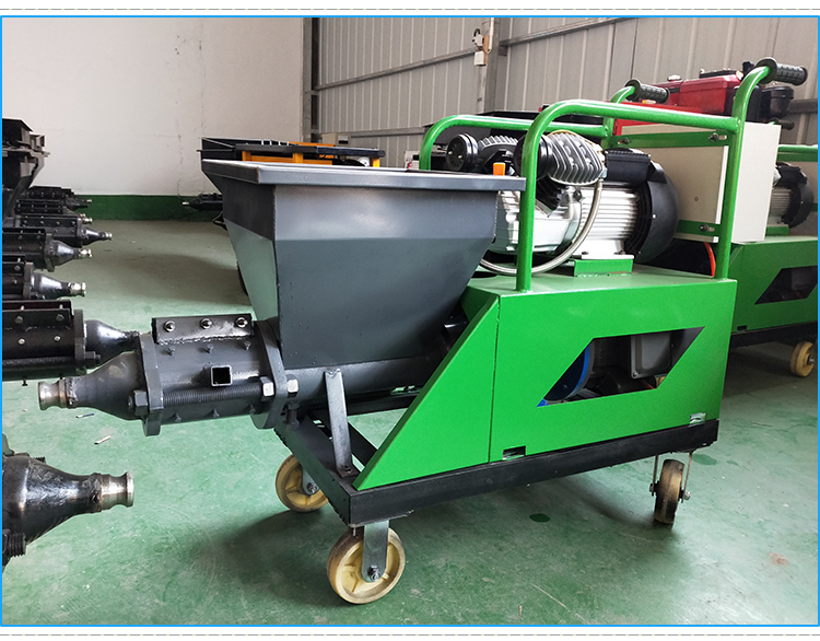 Hot Sale Small Size Multi Function Cement Mortar Spraying Machine
