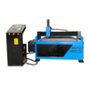 WS-P1325 1325 CNC Metal Plasma Cutting Machine Price