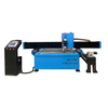 Multi-purpose Metal Rotary Plasma Cutting Drilling Marking Machine
