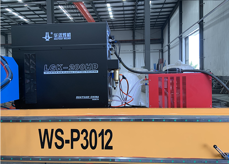 WS-P3012 Gantry Type CNC Metal Plasma & Flame Cutting and Drilling Machine