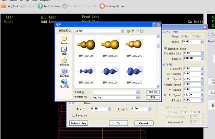 mini wood lathe software