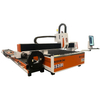 WS-F1530T Table Fiber Laser Cutting Machine Combined with Tube