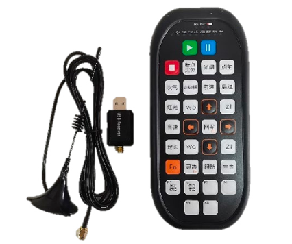 Handle remote controller