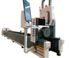 WISDOM CNC Fiber Laser Metal Pipe and Tube Cutting Machine