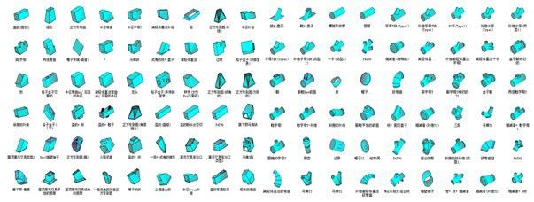 duct plasma cutting machine