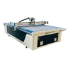 WS-K1625 CNC Oscillating Knife Cutting Machine with Crease Wheel And Pen-tool