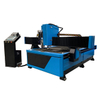 Metal Plate Drilling and Plasma Cutting Machine