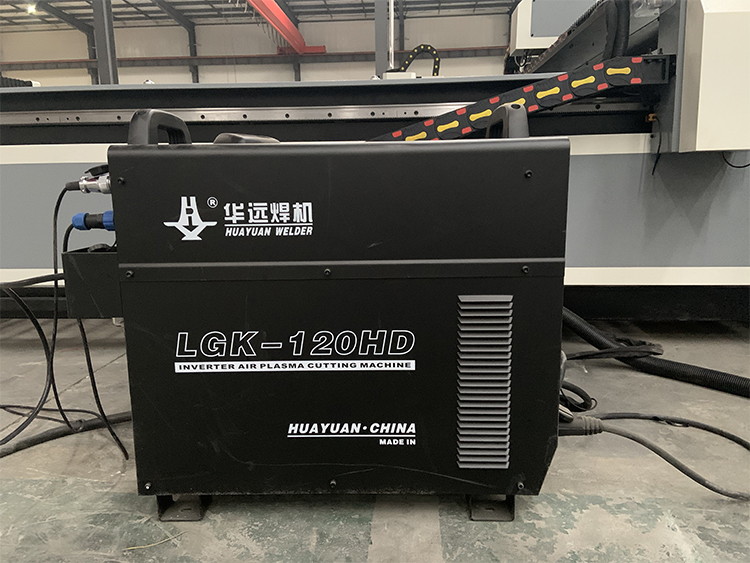 plasma cutting machine 120A