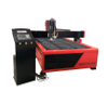 WISDOM CNC Plasma and Flame Cutting Machine