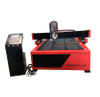 WISDOM CNC Plasma and Flame Cutting Machine
