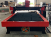 WISDOM CNC Plasma and Flame Cutting Machine