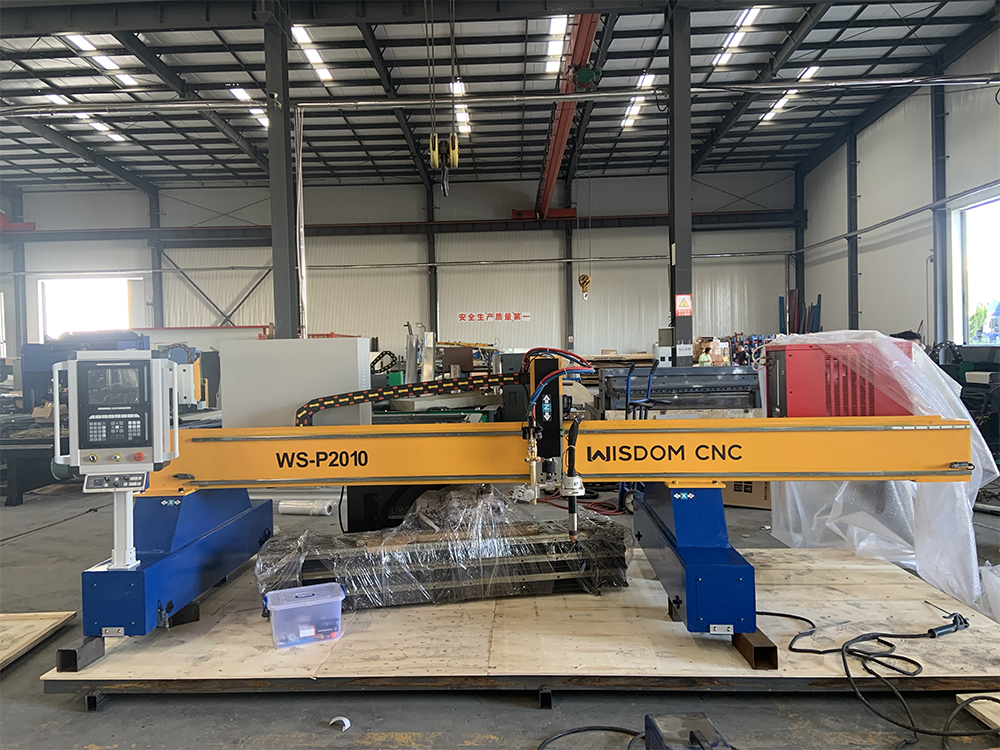 plasma cutting machine gantry